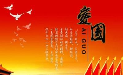 动物帮帮忙保卫家园