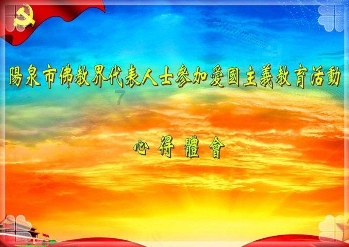 探索你觉得真正的友情中应不应该计较得失呢?,专属知识星球,共享精彩学习之旅