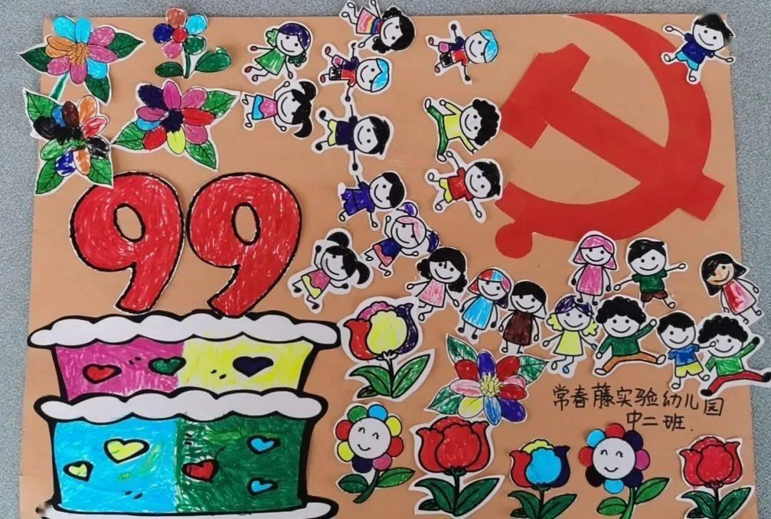 竞技宝one